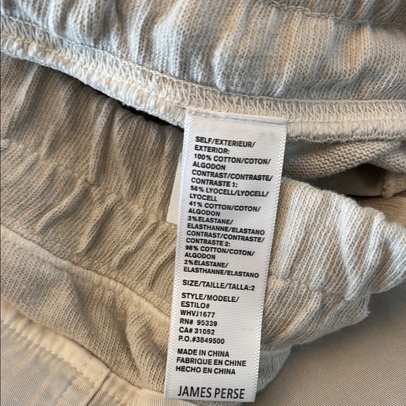 James Perse Cream Jogger Pants - Picture 5 of 11
